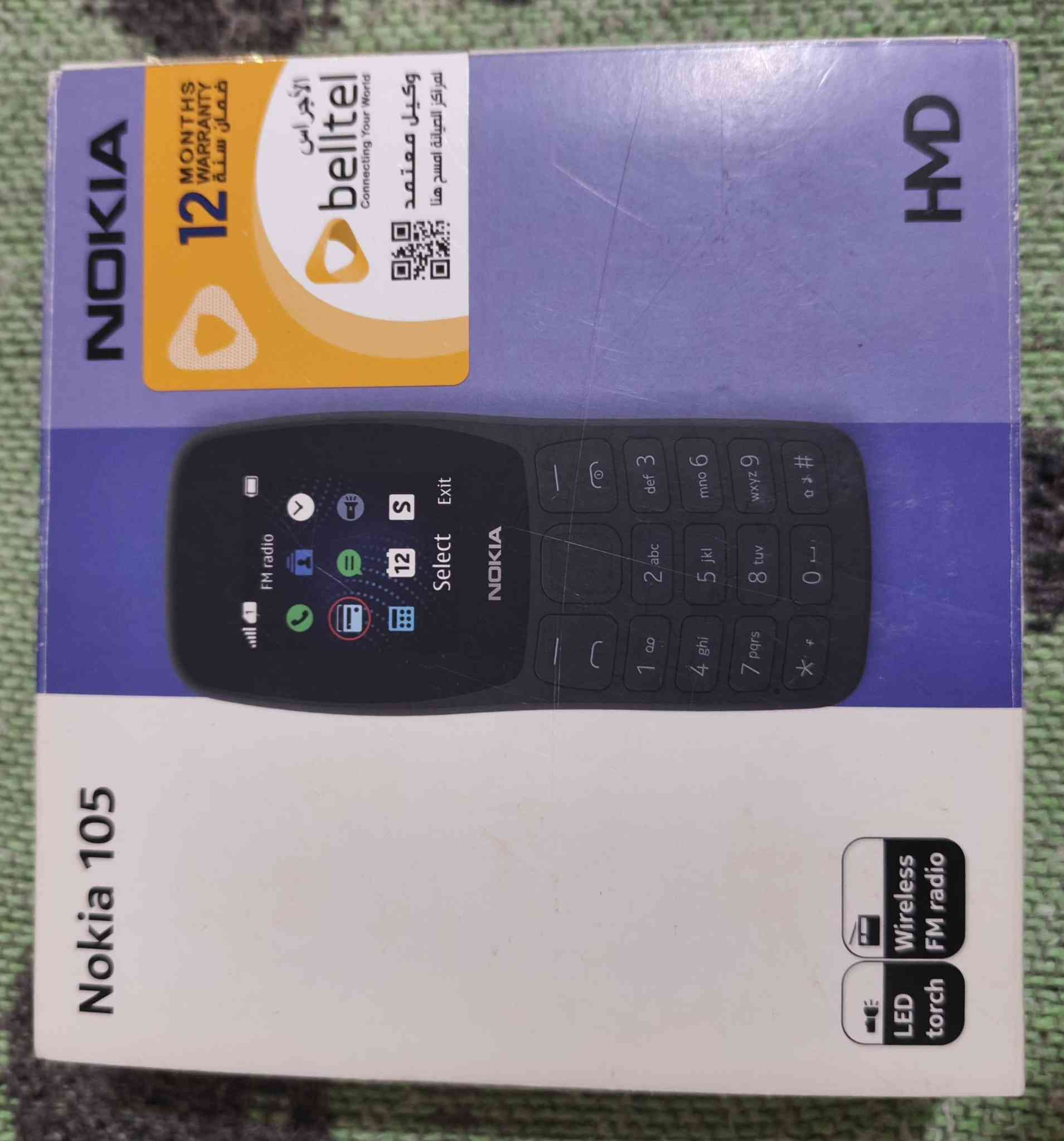 مستخدم اسبوع سعره 20الف
الشعب الجزائر


**إذا كنت صاحب هذا الإعلان وتريد حذفه لأي سبب، رجاءا أرسل رسالة إلى الدعم الفني**