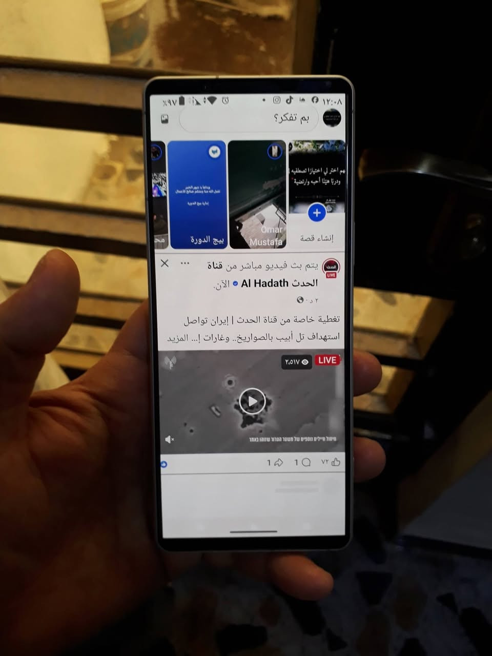 التفاصيل داخل الصور اكرر ماعندي توصيل مكاني دورة فقط


**إذا كنت صاحب هذا الإعلان وتريد حذفه لأي سبب، رجاءا أرسل رسالة إلى الدعم الفني**