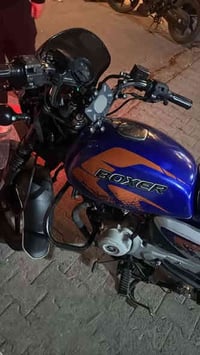 دراجة بوكسر 2023 مرقم كامل بأسمي تحويل ثاني يوم الدراجة مفتوحة مرة وحد...