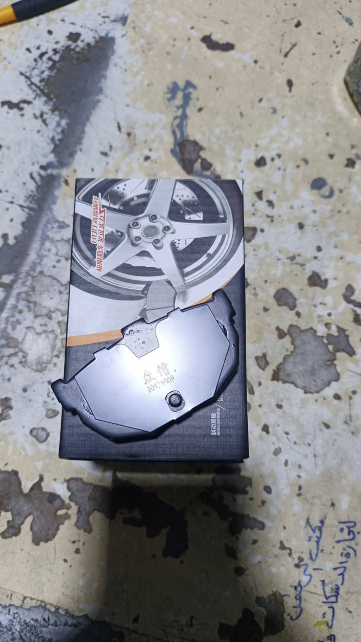 دسك خلفي سبكترا جمله مفرد يوجد توصيل الى جميع المحافظات للتواصل ***********
