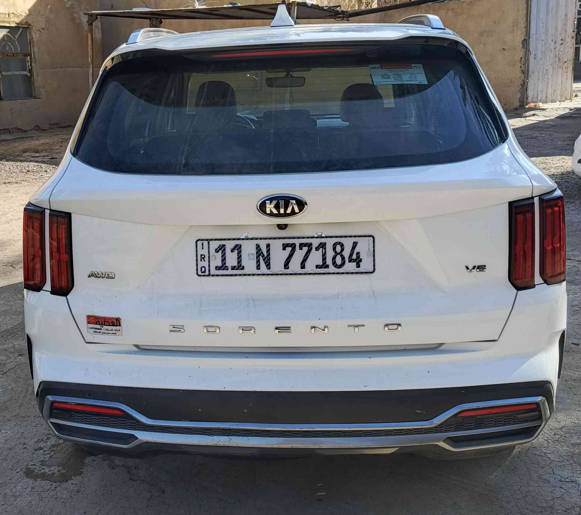 السلام عليكم للبيع فقط سورنتوو موديل 21 خليجي رقم بغداد انگليزي فول مواصفات 1/1 أعلى فئه 4X مكفوله كفالة عامه فقط رصعات بسيطه السونار مرفق مع الصور السعر 272 مكان السياره الديوانية قظاء غماس للاستفسار ***********
