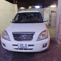 تيكو • ٢٠١٢ • رقم انبار دولي