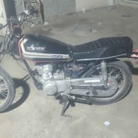 نامه • رقمي • الغراف