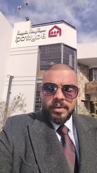 بوابة العراق • ١٩٨م • فارغة