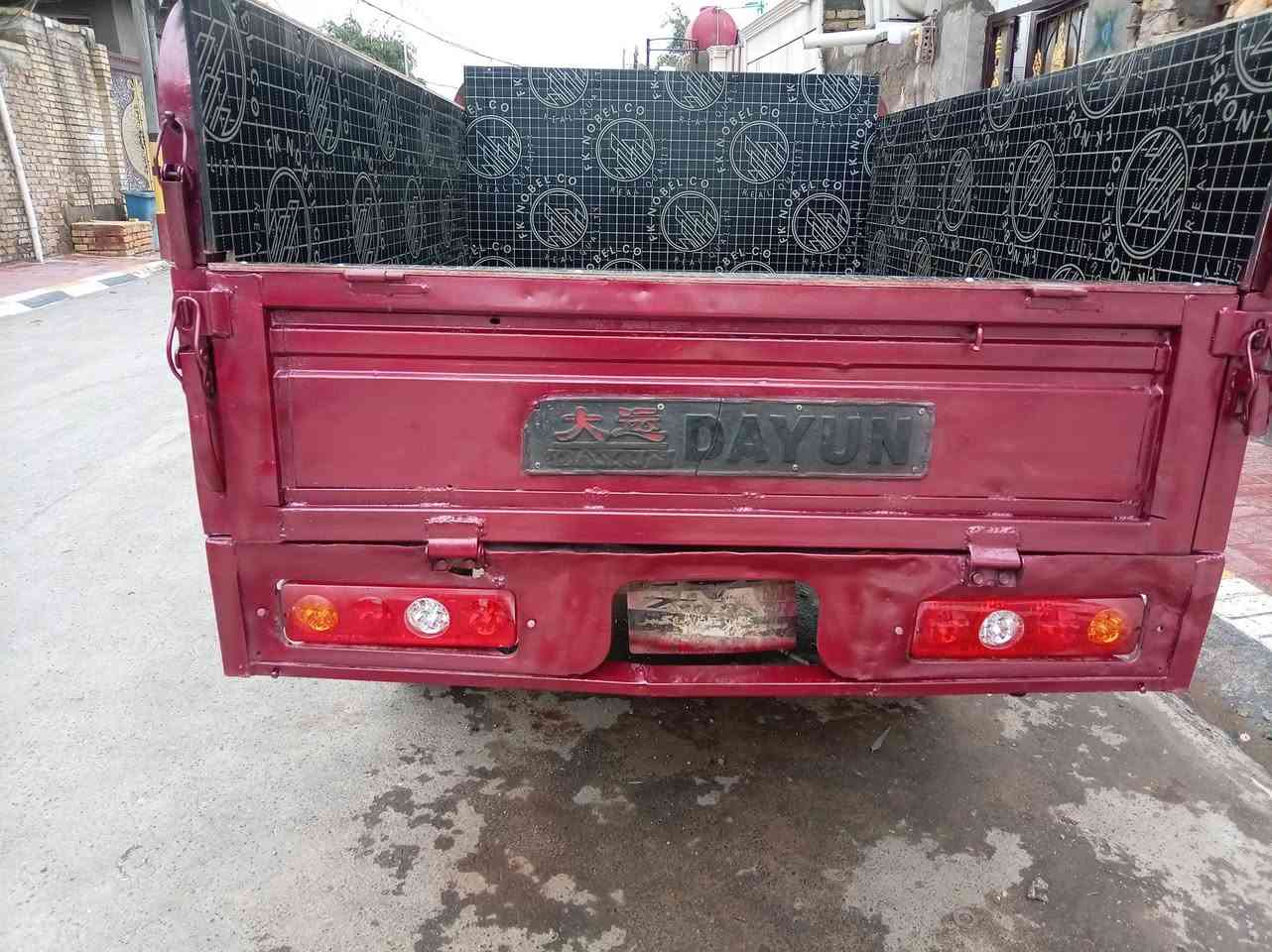 ستوته للبيع موديل 2022 كهربأيات شغاله أوراق اصوليه محرك نظيف السعر مليون 400 وبيه مجال بغداد مدينة الصدر نهاية شارع الداخل للإتصال ***********
