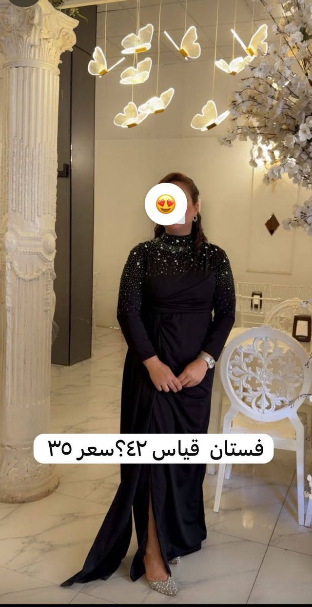 للبيع وبيهن مجال


**إذا كنت صاحب هذا الإعلان وتريد حذفه لأي سبب، رجاءا أرسل رسالة إلى الدعم الفني**