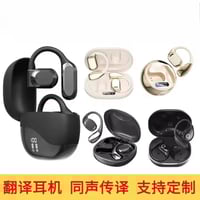 سماعات • أسعار مناسبة • للبيع