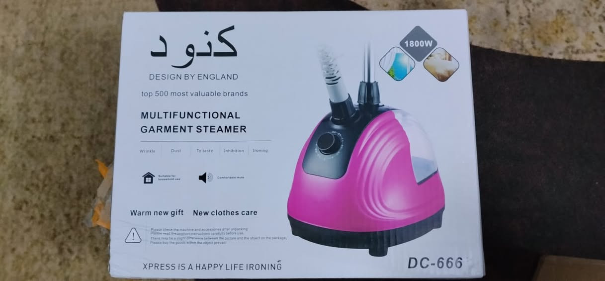 السلام عليكم عندي شلعه مال. DHl  برازيلي. اربع كراتين وكلهن غراض فول وقويات ومنزليات واجهزه  كلهن حلوات وبعد اكو بيهن غراض قويات وشاشه سياره ومنزليات. يطلعن اربع كراتين. كلهن شلع ب٥٠٠ الله شاهد الكارتونه وحده تقريباً صارت وكتها ٢٤٠ الف هيج بس تعديله اليريد يستفاد. يجي يشوفهن وميخسر. ***********  والساعات القطعه ب٦ الاف هيه وحافضه
