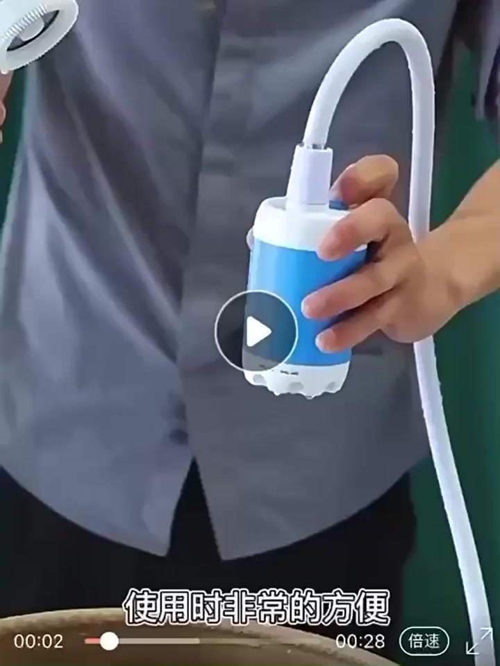 دوش إستحمام سفري شحن تايب سي يعمل لمدة بين ٦٠-٩٠ دقيقة حسب الإستخدام
السعر ٢٠ مع التوصيل


**إذا كنت صاحب هذا الإعلان وتريد حذفه لأي سبب، رجاءا أرسل رسالة إلى الدعم الفني**