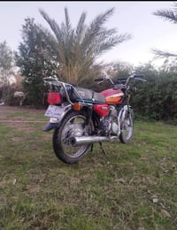 كفالة عامة • نضافه فول • بابل الحمزة الغربي