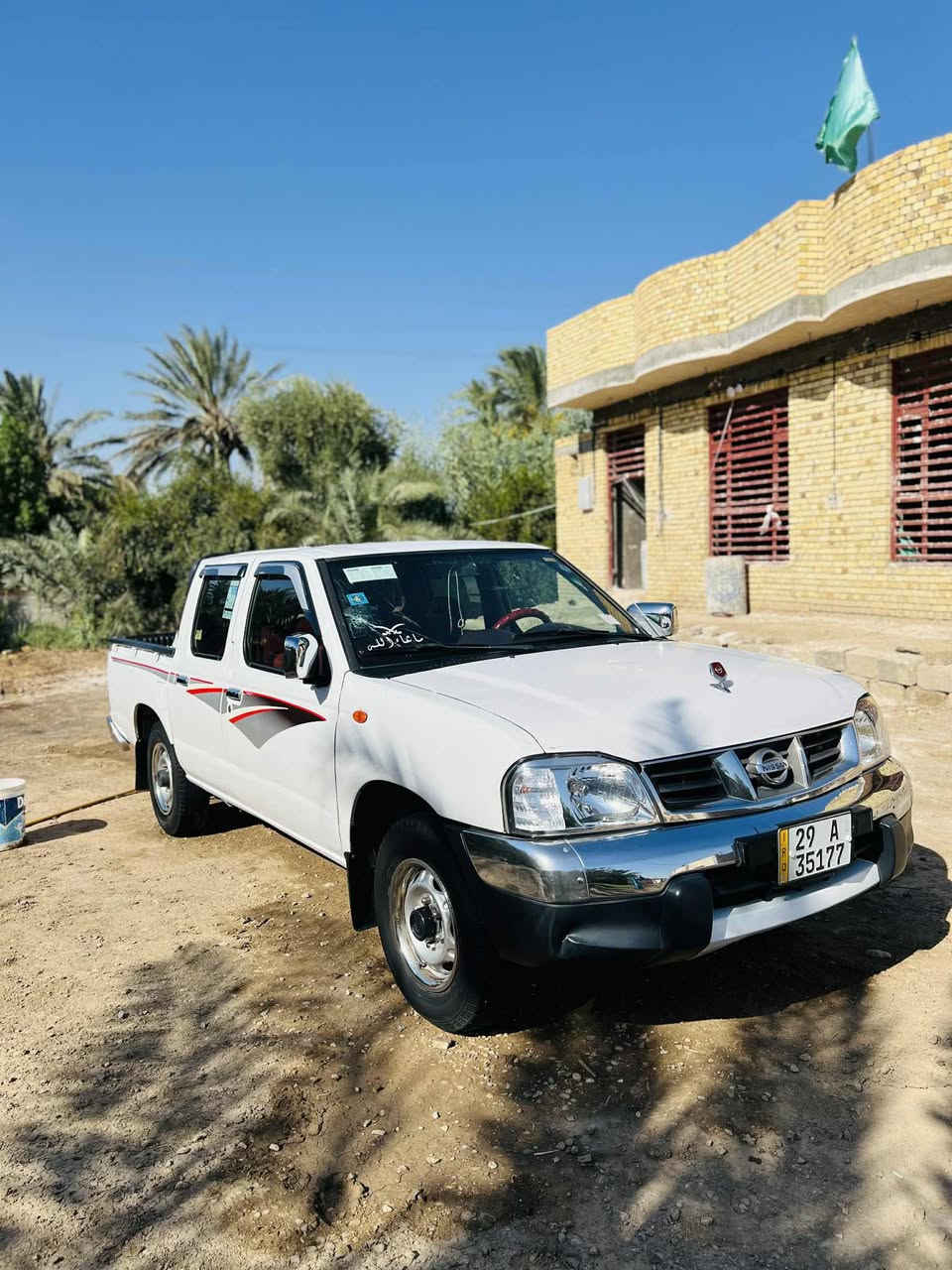 السلام عليكم نيسان شبوط 2014 للبيع رقم واسط انكليزي  ابااسمي جاهزه سونار من ضمن المنشور مكان ذي قار الشطره السعر 140 وبيها مجال للاستفسار***********
