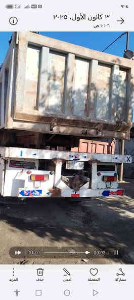 بدي للبيع خمسه وربع جديد ***********
***********
