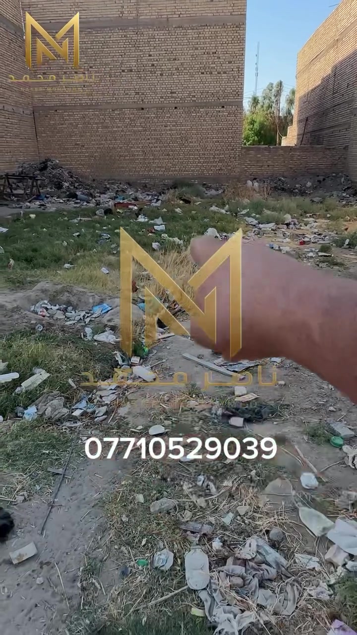 ✨ فرصة لا تعوض في سبع البور ✨

🏡 قطعة أرض مميزة للبيع

📍 الموقع: التاجي – سبع البور – منطقة الضباط

📐 المساحة: 100 م²
📏 الواجهة: 5 م
📏 النزال: 20 م
🛣️ عرض الشارع: 10 م
📋 جنس العقار: طابو ملك صرف (على طابو الكاظمية الثانية)

💰 السعر المطلوب: 27 مليون دينار فقط
🤝 والسعر قابل للتفاوض للمشتري الجاد.

✅ موقع مناسب للسكن والاستثمار.
✅ فرصة مميزة بسعر منافس.

📞 للاستفسار:
***********

📩 راسلنا الآن قبل نفاد الفرصة.

#سبع_البور #التاجي #الضباط #عقارات_بغداد #أراضي_للبيع طابو_ملك استثمار_عقاري عقارات_العراق فرصة_استثمار بيع_وشراء
