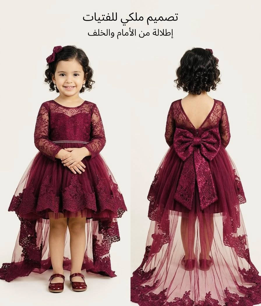 عليهن عروض


**إذا كنت صاحب هذا الإعلان وتريد حذفه لأي سبب، رجاءا أرسل رسالة إلى الدعم الفني**