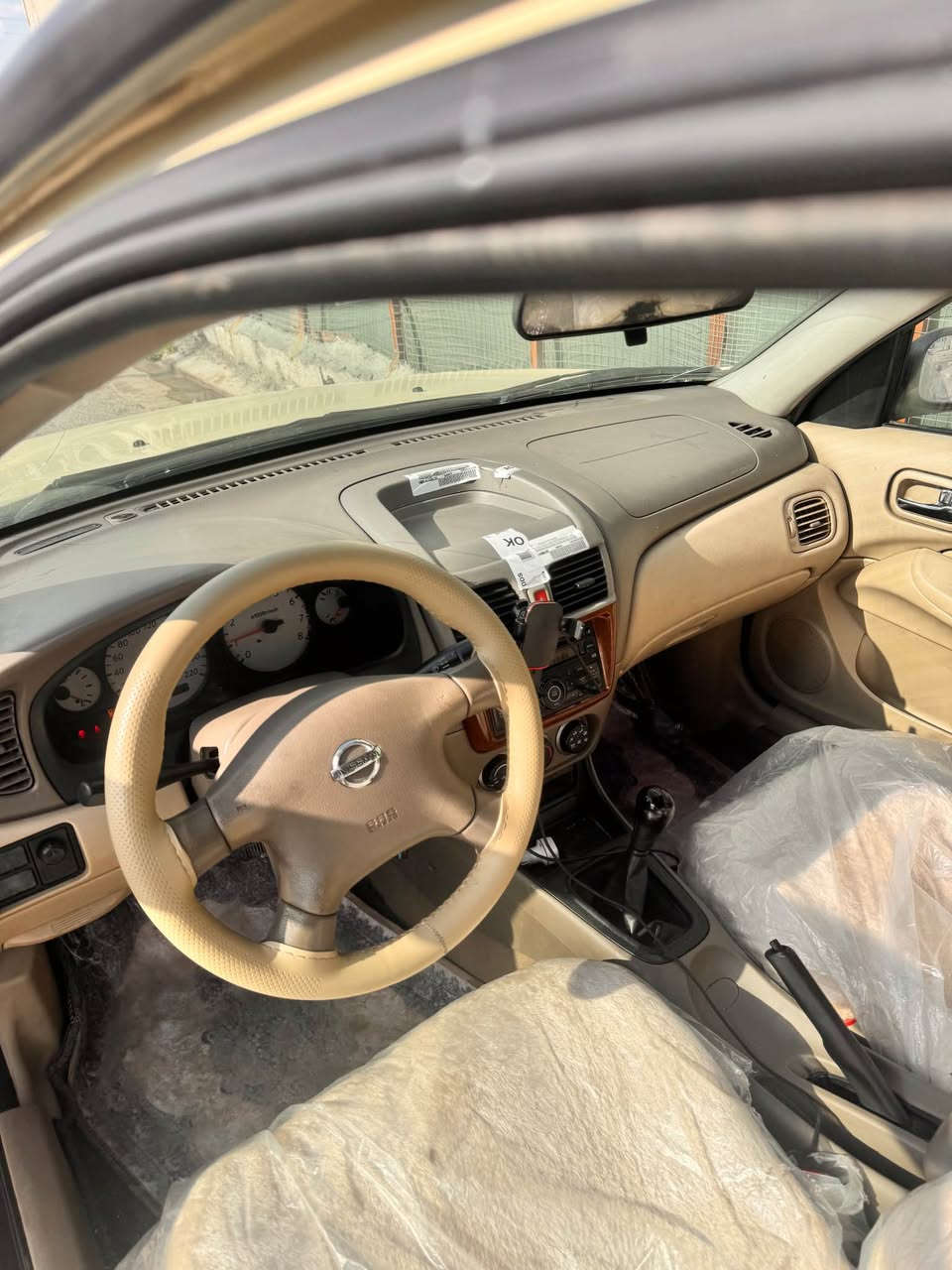 *********** أربيل, العراق
