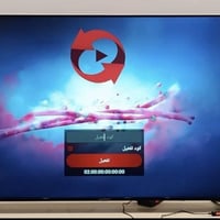 متوفر كل اشتراكات تطبيـقات الشاشات أو موبايل أو تيفي بوكس تطبيق تيفي م...