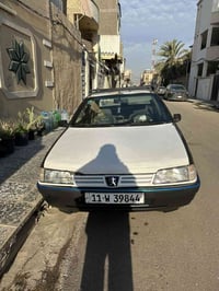 ٢٠٠٩ • خصوصي • رقم بغداد انكليزي