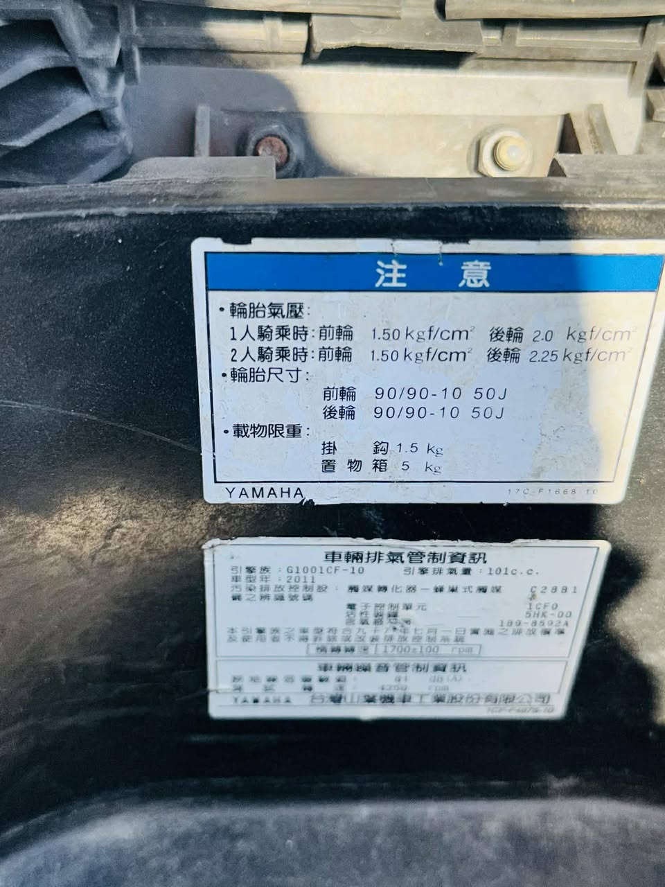 سلام عليكم شباب بوليسي مسطره كفاله عامه بس كفر تجاري الكفر البلادي موجود  بخدمت الشراي
مكلف بلنشر هاذا راعيه علي حسين 
حله طهمازيه ‏‪***********‬‏
