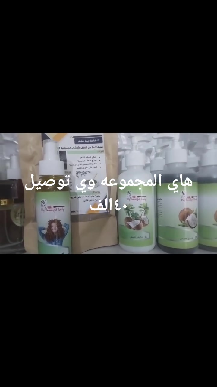 ❤️🥰اتمنى دعم منكم اخواني اخواتي


**إذا كنت صاحب هذا الإعلان وتريد حذفه لأي سبب، رجاءا أرسل رسالة إلى الدعم الفني**