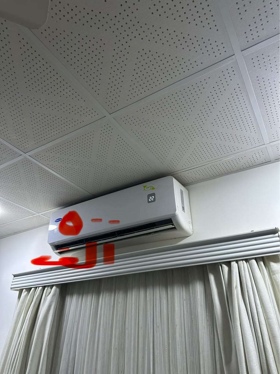 ‎اغراض منزل للبيع‎ كركوك, العراق


**إذا كنت صاحب هذا الإعلان وتريد حذفه لأي سبب، رجاءا أرسل رسالة إلى الدعم الفني**