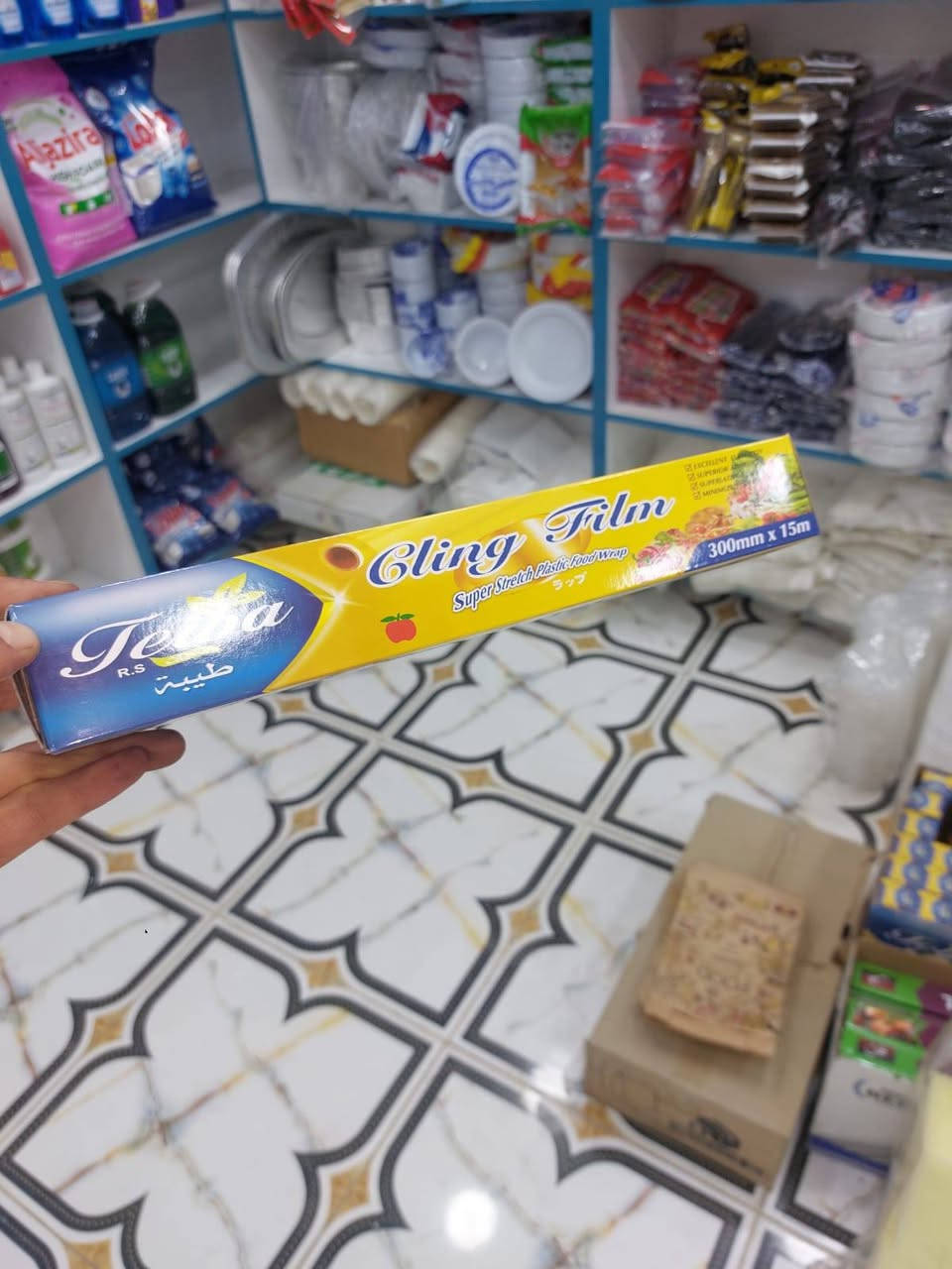 هلو بنوتات عيوني انتن شوفن البضاعه أريد دعم كم لايك مشاركه تعليق باب رزقي هذا شنو موجود بالصور متوفر عندي مفرد وجمله وتوصل متوفر وتددلون 🩷


**إذا كنت صاحب هذا الإعلان وتريد حذفه لأي سبب، رجاءا أرسل رسالة إلى الدعم الفني**