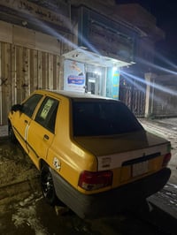 موديل ٢٠١٥ • غرامات • سماوه