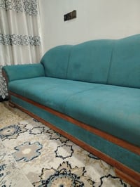 ديوان • تزكام • الحله