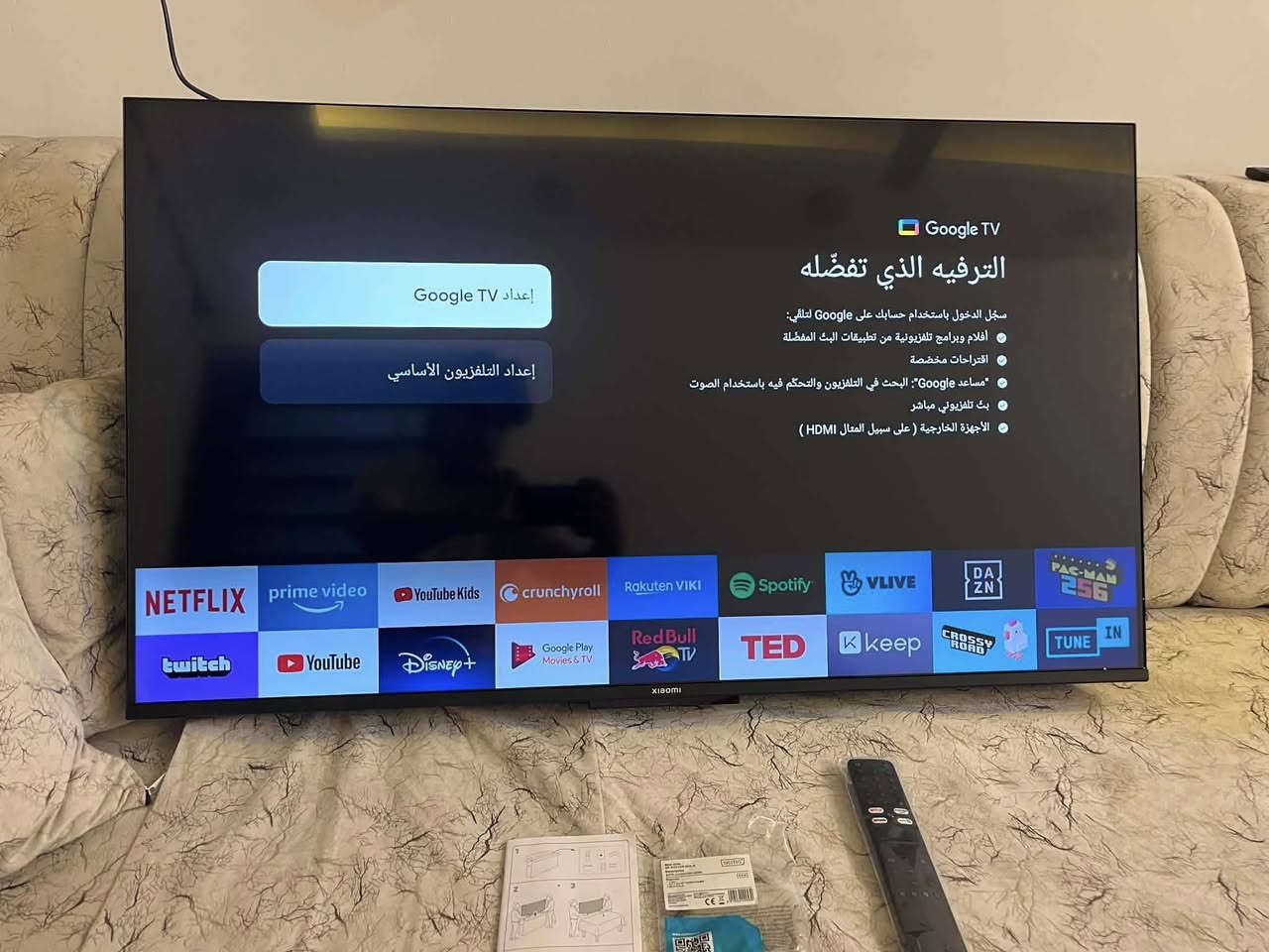 شاشه شاومي Xiaomi TV A Series 43" 4K Google TV 
حجم 43”
نوع الشاشه 4K /QLED
سمارت ناطقه نضام گوكل TV
جديد غير مستخدم وارد أوربي موديل 2025 
بسعر مميز ومناسب 
للتواصل ***********
