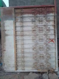 باب حديد • سلايت • بغداد