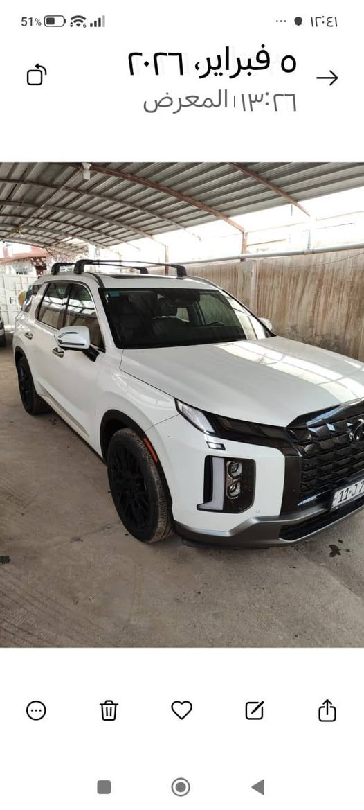 بالسايد ٢٠٢٣ بريميوم
مكفولة حادث جامه خلفية فقط
 بالنقل انطخت اصبعين فقط بقبق الجنطة
ماشية ٢٠ ألف فقط
رقم بغداد بأسمي 
مكاني حله 
السعر ٣٣٧
***********
