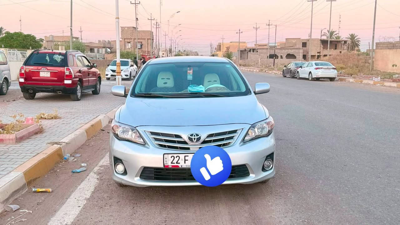 السلام عليكم
كورلا مديل 2013 امريكي   سياره بيه جاملغ خلفي وجاملغ امامي بدون دواخل تخم تاير كير محرك جديد حاوية تبريد ثلج ❄️ حداديه جديده رقم اربيل بسمي السنويه لغاية 2031 هزه جديده وكاله او تحويل ثاني يوم مكاني بيجي   السعر126وبيه مجال قليل 

الاستفسار اكثر الاتصال على ***********
