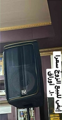 آيفي ألماني • استخدام بسيط • بصره قضاء الهوير