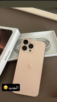 ايفوون16برو ماكس كوبي ذاكره512 بطاريه 100دبل شريحه كامل ملحقاته  سعر18...