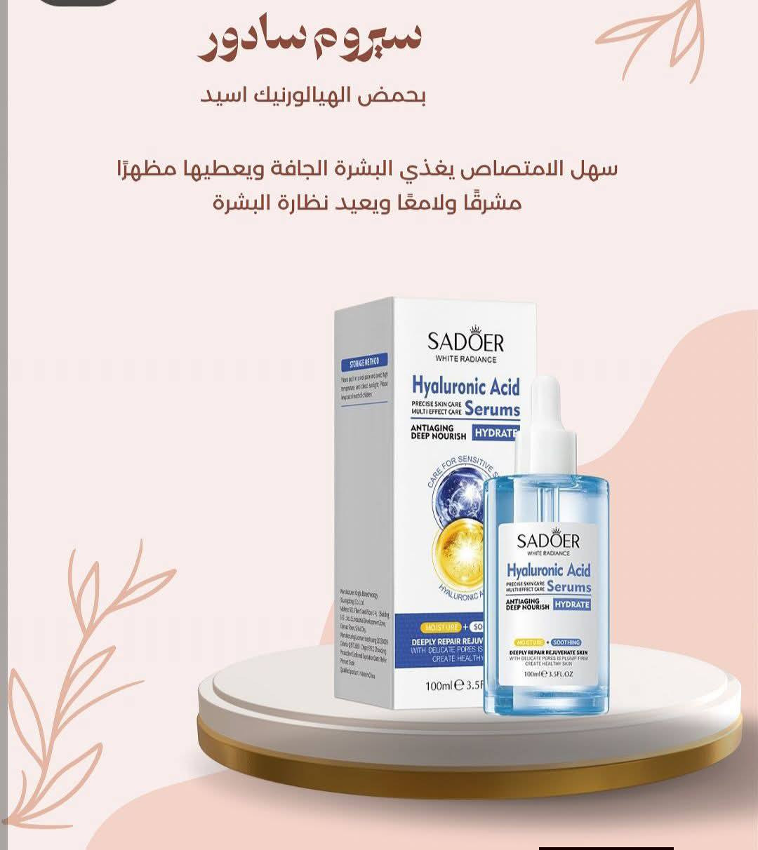 للحجز والاستفسار دخول خاص


**إذا كنت صاحب هذا الإعلان وتريد حذفه لأي سبب، رجاءا أرسل رسالة إلى الدعم الفني**