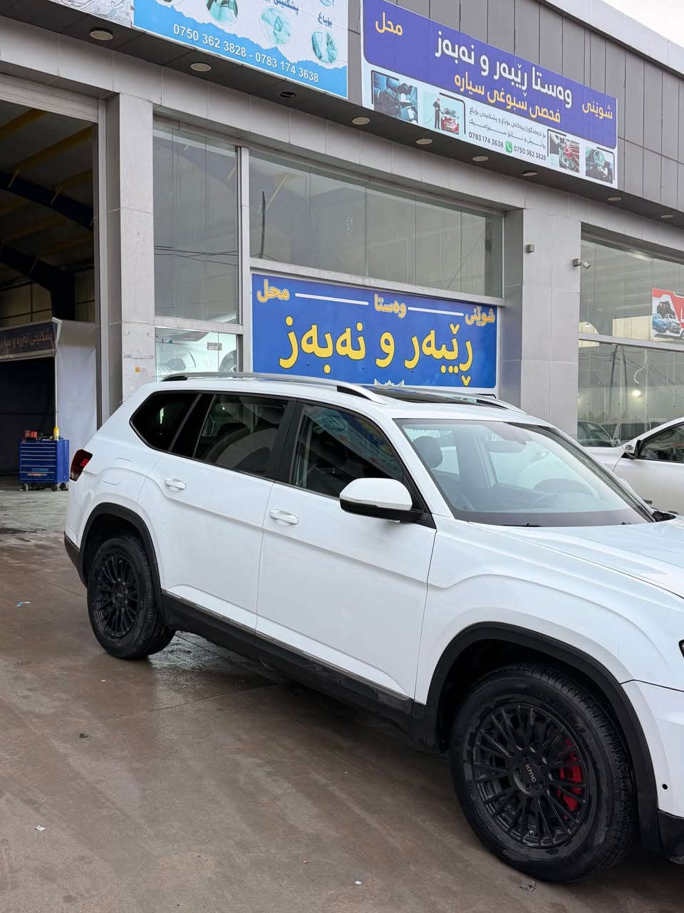 ئةتلةس مودييل  2018  فول فول مواسةفات 6 بستن كلينه سةيارةكة دةفروشم و كورينةوةش دةكةم لةكةل ئةفةلوني 2011 و 2012 سوران, أربيل


**إذا كنت صاحب هذا الإعلان وتريد حذفه لأي سبب، رجاءا أرسل رسالة إلى الدعم الفني**