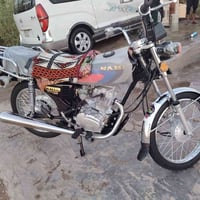 شلامجه • نامه • مهناويه