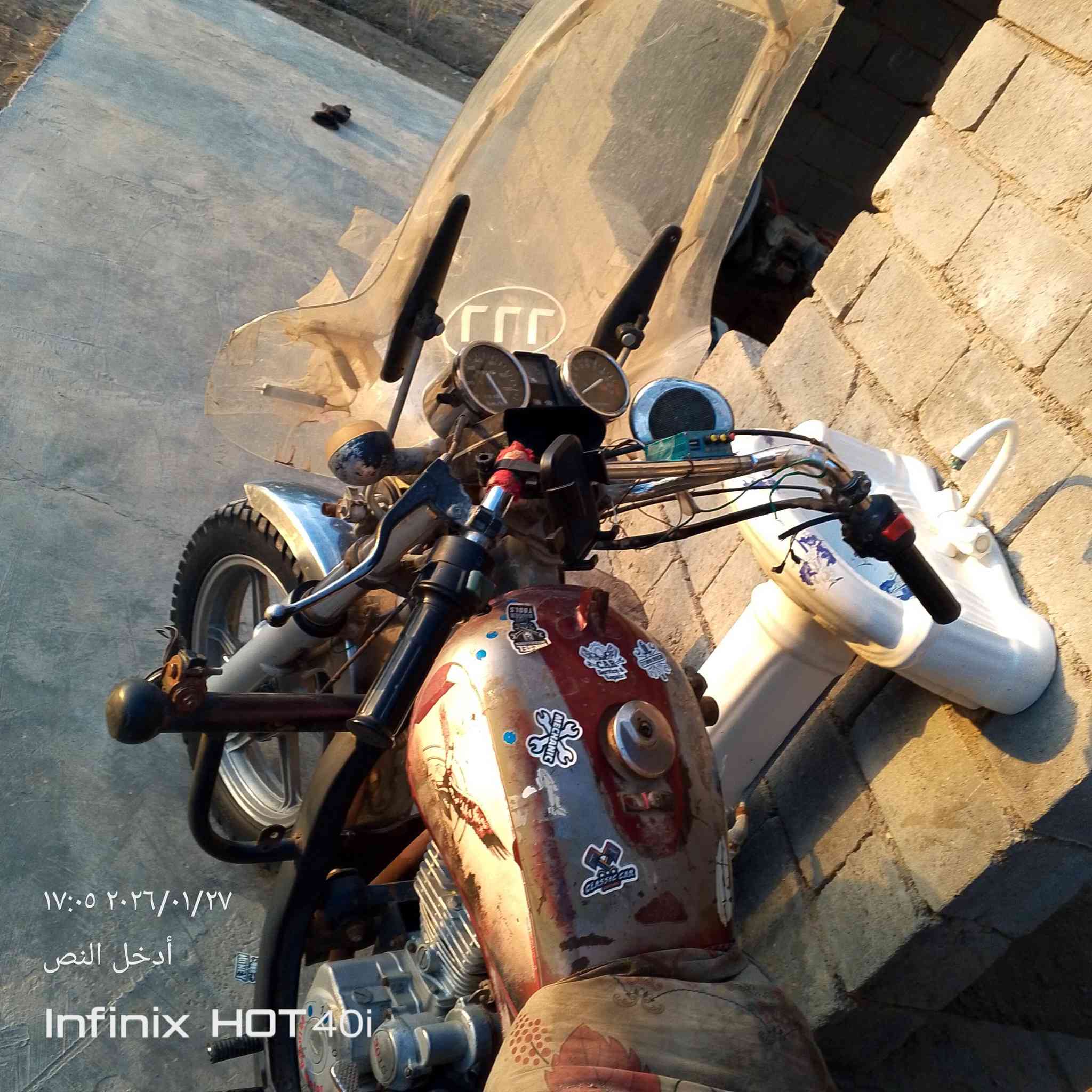 سلام عليكم ستوته للبيع موديل 16مكفول كفالة سعر خاص  او تصل على رقم ***********
