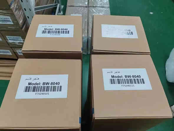 📢 ممبرين نانوفيل   2025 الصيني – الأصلي 💯 وبأسعار تنافسية جداً!
🔹 تعاني من ضعف تنقية المياه؟ 💧

🔹 تعبان من الفلاتر التجارية؟ 🤯

جرب ممبرين نانوفيل2025 الصيني الأصلي – أفضل أداء وأطول عمر وجودة عالية بتنقية المياه!

✅ قدرة عالية على إزالة الأملاح والشوائب

✅ عمر افتراضي طويل

✅ يناسب أغلب محطات RO

✅ متوفر الآن بسعر ولا أروع!

📦 الكمية محدودة – اغتنم الفرصة قبل ما تخلص

📍 التوصيل متوفر لجميع المناطق

📞 للاستفسار وطلب الممبرين راسلنا على الخاص أو بالتعليقات 👇

💬 الجودة تفرق... و احنا نوفر لك الأصل بسعر المعقول!

***********
