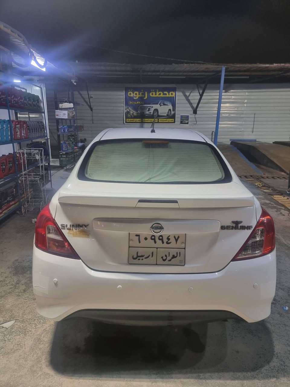 ٢٠٢٠
بدون اي نقص 
للمراوس فقط 
***********
