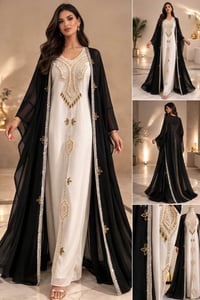 الوقار • فري سايز • توصيل المحافظات