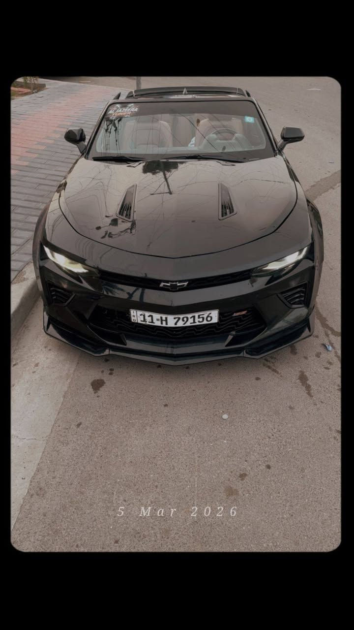 كمارو ss 2018 
سياره بحاله جيدة 
كشف 
بصمه تشغيل 
كراسي كهرباء 
تخم تاير جديد 
كير مكينه بحالة جيدة 
للبيع 
مكاني بغداد كاضمية 
 ***********
