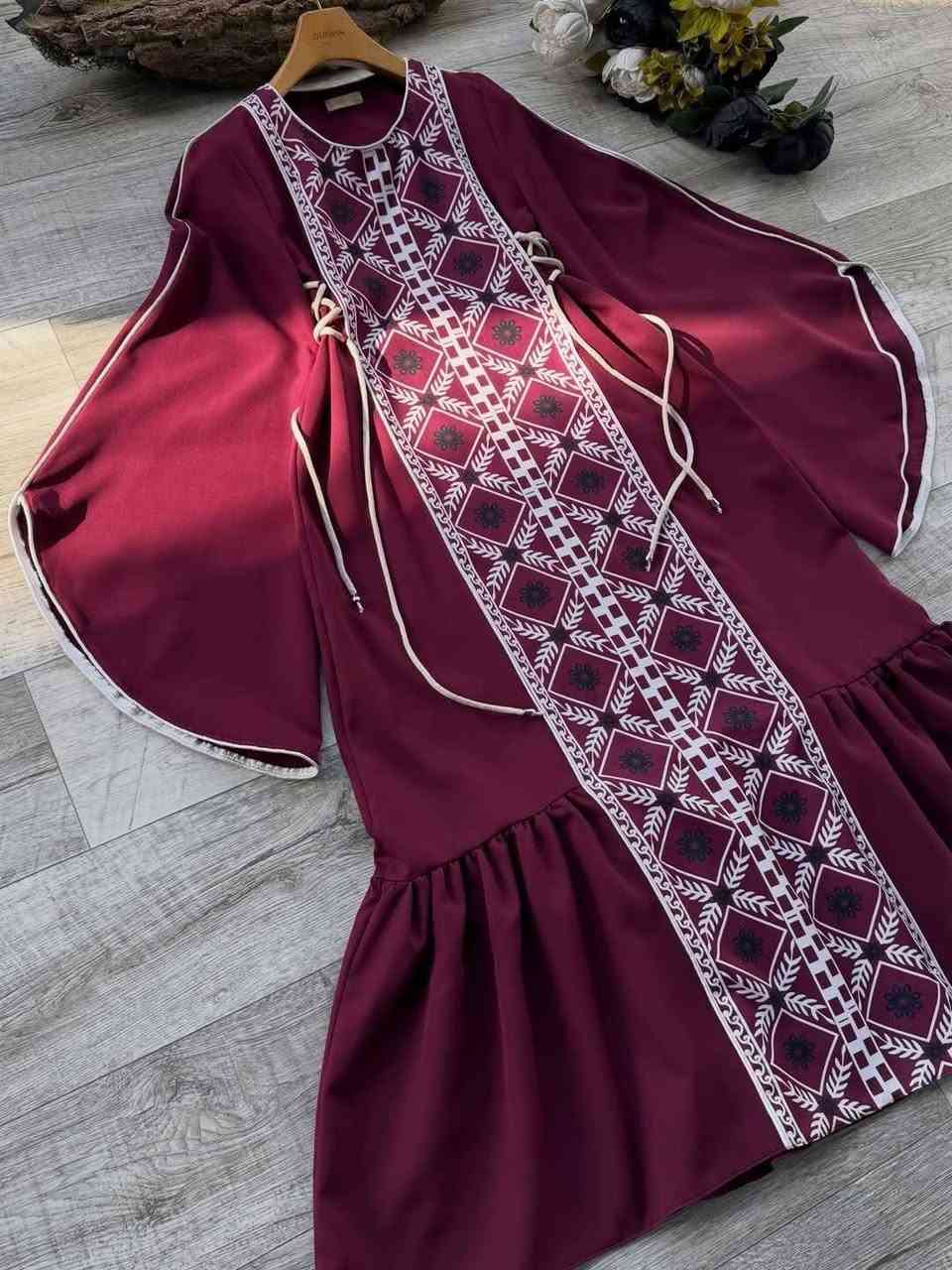 هايه المرة قطع مشكلة نقشات من احلى الخامات
دزاين مختلف
القياس ٣٨ ٤٠ ٤٢ ٤٤ ٤٦ ٤٨
طول كامل 
السعر ٢٨ الف


**إذا كنت صاحب هذا الإعلان وتريد حذفه لأي سبب، رجاءا أرسل رسالة إلى الدعم الفني**