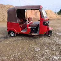 تكتك • موديل ٢٠١٨ • نعمانيه