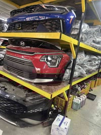 يوجد توصيل كافه انحاء العراق  للتواصل 07508555999