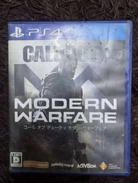 قرص لعبة • سبايدر مان 2 • اساسن كريد