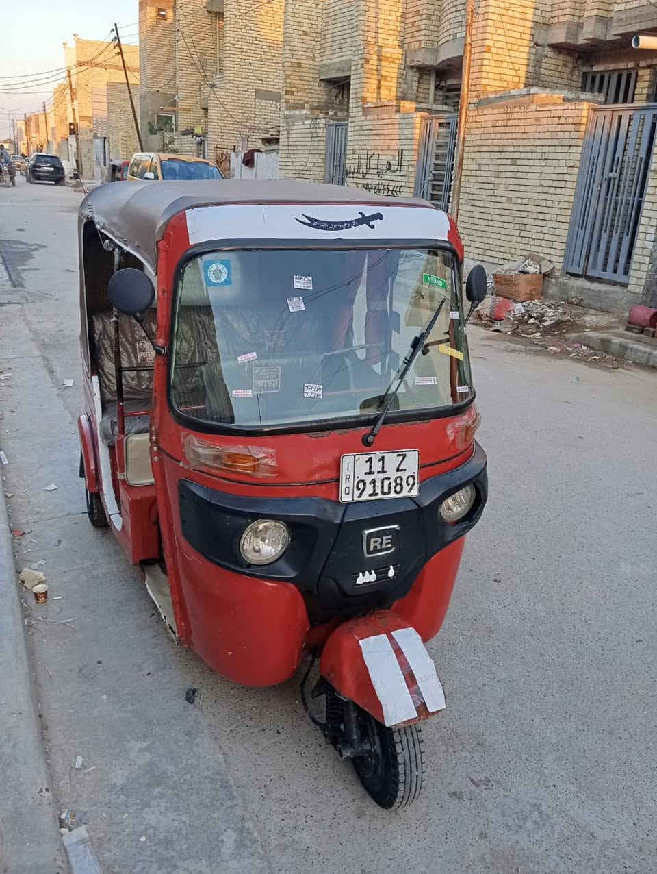 تكتك موديل 17 شهر 12 رقم سنويه نكليزي بغداد تحويل ثاني يوم بسم لمشتري مكينه جديده شاديها مال 20 بجيس كشر مكفول من لخياس وضربه تكتك كشر مكينه وكاله خير من الله نصبه وتريها 20 تخم تاير جبلي سفريات كهربائيات كامله لايت زنون كله جديد مكاني مدينه الصدر تقاطع كسره وعطش فقط فقط شراي يتصل السعر 4600 مجال حك جيه حك جيه فقط ***********
