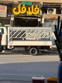 محجر كيه فحل للبيع السعر ٣٠٠ وبي مجال الاستفسار اتصل على الرقم ٠٧٧٠٣٦١...