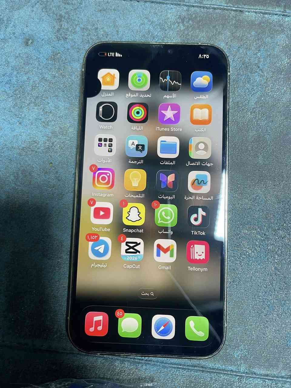 السلام عليكم
ايفون 12 برو ماكس للبيع ذاكره 256 بطاريه 79 بي ضربه بشاشه 
بغداد مدينة الصدر 
*********** 
400 وبي مجال
