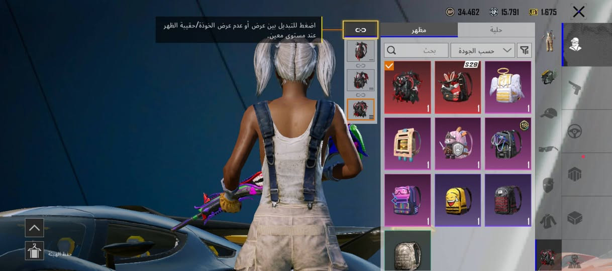 250


**إذا كنت صاحب هذا الإعلان وتريد حذفه لأي سبب، رجاءا أرسل رسالة إلى الدعم الفني**