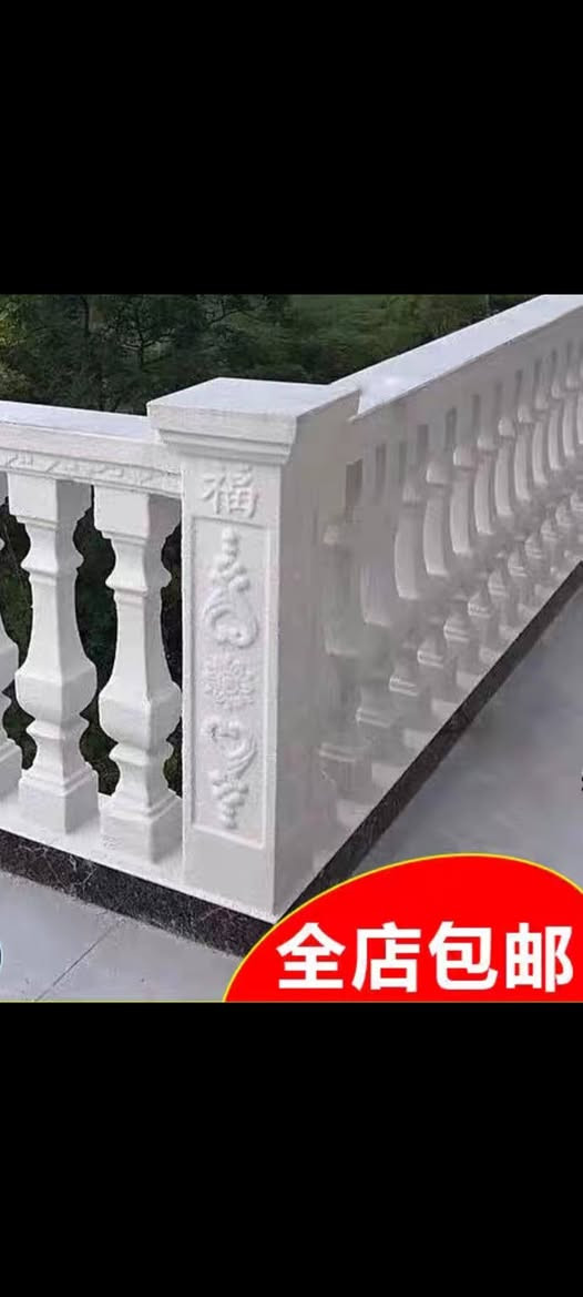 تريد شغل يفرق بحديقتك أو واجهة بيتك؟ 🔥
عدنا قوالب الصب والزخارف بأحدث التصاميم حتى تطلع الشغلة فخمة ومرتبة ✨
✔️ قوالب قوية وعملية
✔️ تصاميم حديثة ومتنوعة
✔️ مناسبة للحدائق، الأرصفة، الممرات والواجهات
📲 للاستفسار والطلب واتساب: ***********
